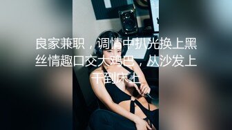 韩国淫妻博主yesyo（요년_yobitch）onlyfans高清原档资源合集【152V】 (53)