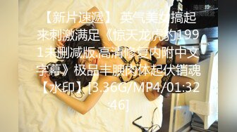 STP17479 高颜值甜美妹子，掰穴近距离口交骑乘后入大力猛操