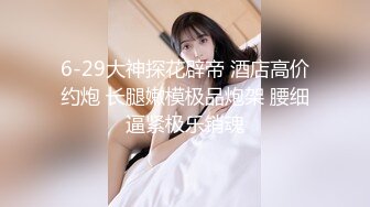 《百度云泄密》美女大学生和男友之间的私密分手后被渣男曝光 (2)