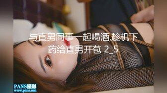 MAN-0011-当男人恋爱时.爱人错过-岚湘庭