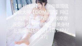 完美无毛粉穴三个极品骚女一起秀极其淫荡，翘起屁股美穴双女舔弄，屁股叠罗汉道具假屌一起插，骑脸舔逼69姿势互舔