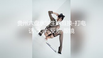 有恋脚癖的老铁们有福了，第一次发现姨妈的脚这么漂亮