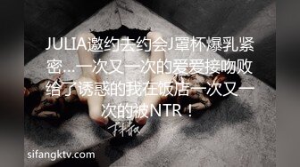 独家曝光！李易峰嫖娼被抓现场视频疯传！王校长苦笑