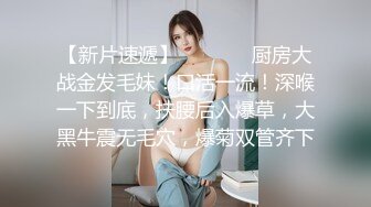 一男两女在车里呆了三个小时，他们都做了些什么？