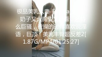 【新片速遞】网络热搜❤️南韩俱乐部极品援交女 李珠熙 遭嫖客偷拍后流出 网络