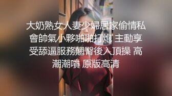 土豪万元定制 大尺度 果舞 紫薇 独 新 (1)