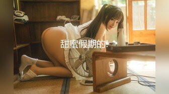 魔手外购即日更新《疯狂抖音》（美女妈妈）2 (4)