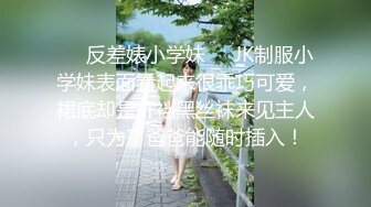 蜜桃传媒 pme-010 看老婆被儿子操的绿帽癖-唐茜