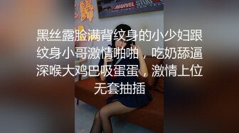 4S店女销售为了业绩主动和客户发生关系