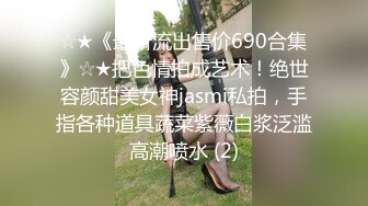 漂亮大奶美眉 小骚逼受不了了 老公我要你的 啊啊操死我了 还想要吗 嗯不拍 在家被小哥骚逼假鸡吧插的求操