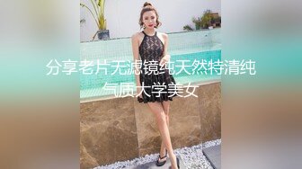 健身女神洁己u - 黑丝吊带臀