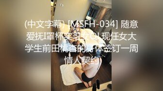 职业装客服原来是人妖骚女郎桌底下吃JJ假肉棒下面操妖菊花不一样的刺激