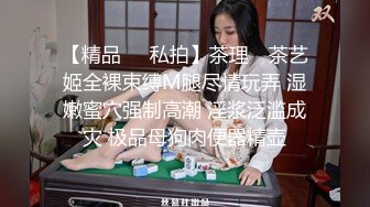 完美打桩机坐标福州，收夫妻或单女