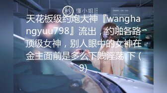 有肉又骚的妹子清凉白色内衣都被奶子撑爆了坚挺乳头聊骚就起性了