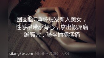 偷偷给女友吃了安眠药等睡熟了就可以开战了