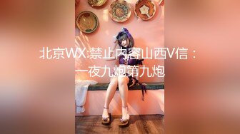 纹身哥酒店约炮白嫩的美女同事⭐玩39啪啪啪⭐完美露脸