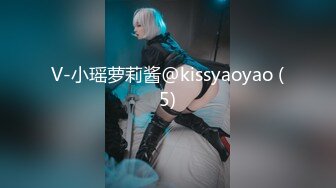 (no_sex)20231120_超级甜的阿喵_212603728