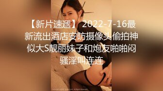 熟女妈妈 被大鸡吧无套输出 有点害羞 叫声很诱人  一对漂亮大白奶子 逼毛茂密