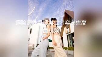 【美乳女神❤️全裸露点无遮】大波浪长腿美女新人『紫晴』捆绑挣扎初体验 全身捆绑像个粽子 好像操她