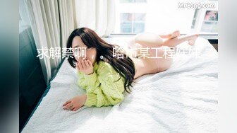 裸眼VR第一视角被操之美乳女神『萌萌』骑乘自己扭动 爆操射一身 完美露脸