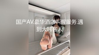 又上一个