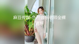 2024-6-10安防精品 时尚黄发美女被摇滚风男友狠操续集