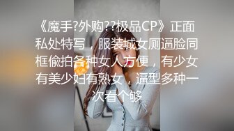 玥玥自慰系列