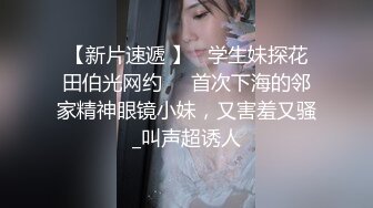 接上部继续操母狗