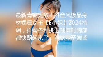 身材完美的大胸少妇戴面具口交，口活细腻技术棒，眼神勾人