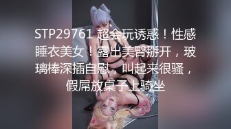 自录无水印【脱衣舞小乖】P9 少妇完美身材诱惑脱衣舞5月4-23【31V】 (24)