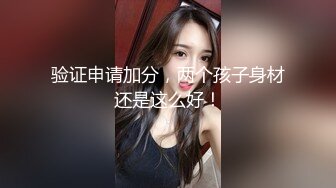 风骚婊妹再度来袭，全程露脸开档黑丝激情啪啪