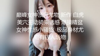 老板请签字，风骚女白领送文件还送上了自己