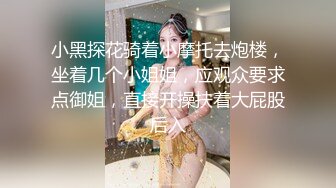 麻豆传媒-人妻堕落之路-欧妮