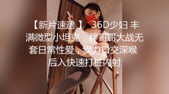 动漫女神榨精宅男 ▌金宝娜▌白虎蕾姆女上位榨精太上头了