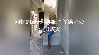  可爱女优朝比奈七濑大汗淋漓的性爱体液交缠无码流出版