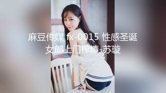 轻熟女，近距离操b晃奶