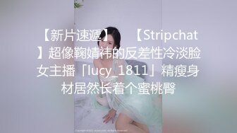 B站老司机探花寻花问柳寻花界李的神仙颜值 曼妙人妻肤白貌美