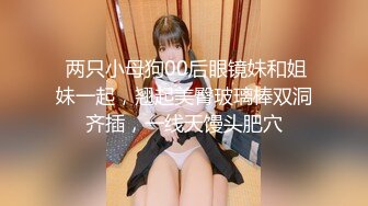 [MIDE-840] 超高級Gcup即ハメご奉仕メイド 葵いぶき