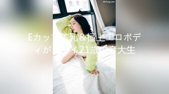 KTV女厕活捉小美女一枚 人美BB更美