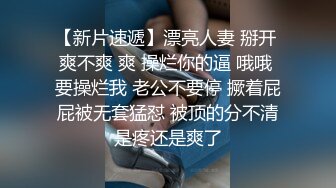 北京工业大学3教401教室原神事件大爆发！中秋节那天同学们都回家吃月饼了，只剩下一男一女在课室闭门学习！说是学习实则就是在打炮～当天还没事第二天直接被录课的视频录了进去直接炸裂全校