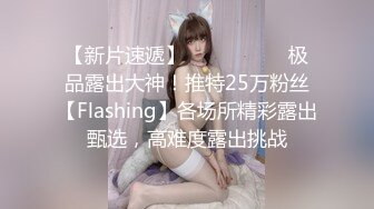   第一女探花回归_车震啪啪双飞，翘臀美乳极品尤物 激情啪啪香艳必下