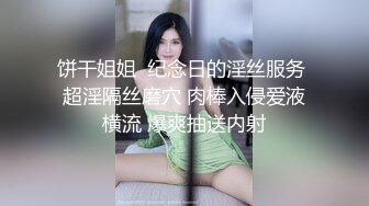 帅哥找小姐上门服务在床边偷放摄像机偷拍颜值不错的黄衣牛仔短裤美女