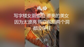 顶级绿播女神下海【无虞】骚舞漏奶~喷血诱惑~过瘾  (25)