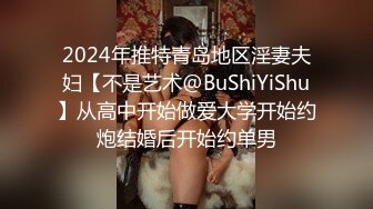 极品美女猫猫2020.08.19（SS+V）超大尺度原版无水印打炮视图