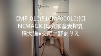 【新片速遞】商场女厕近距离偷拍 红鞋美女的小嫩鲍鱼