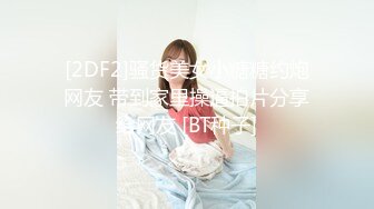 夫妻自拍4