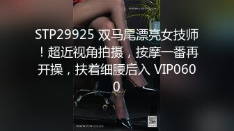 [原創錄制](sex)20240203_莫斯科郊外滴晚上