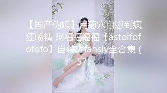 真实的原创废了偷拍被发现了