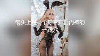 91茄子.性感黑丝少妇勾引房东减免租金-兰花