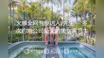  骚货御姐对鸡巴是爱不释手，兔牙黑丝拔了裤头就吃起来，女上位啪啪白浆好多